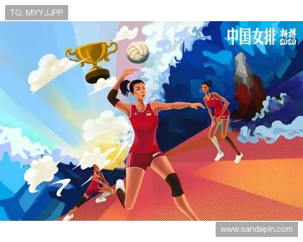 以女排精神引领新时代中国体育拼搏力量的奋斗与传承之路篇章